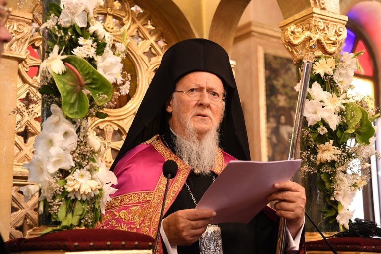 ΕΚΔΗΛΩΣΗ ΓΙΑ ΤΑ 30ΧΡΟΝΑ ΠΑΤΡΙΑΡΧΙΑΣ ΒΑΡΘΟΛΟΜΑΙΟΥ ΑΠΟ ΤΑ ΚΩΝΣΤΑΝΤΙΝΟΥΠΟΛΙΤΙΚΑ ΣΧΟΛΙΚΑ ΣΩΜΑΤΕΙΑ