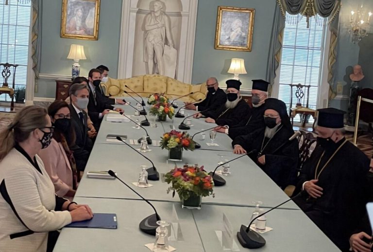 Συνάντηση του Οικουμενικού Πατριάρχου Βαρθολομαίου με τον Υπουργό Εξωτερικών των ΗΠΑ Άντονι Μπλίνκεν