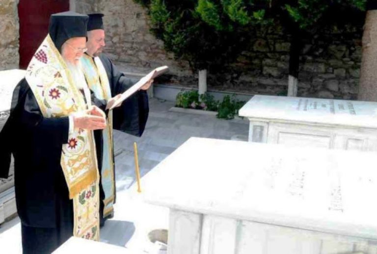 Ο Οικουμενικός Πατριάρχης τίμησε τη μνήμη του προκατόχου του, Πατριάρχου Βενιαμίν