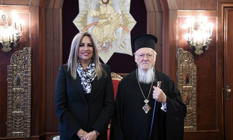 Τα συλλυπητήρια του Οικουμενικού Πατριάρχου για την εκδημία της Φώφης Γεννηματά