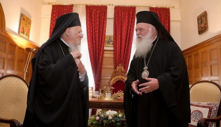 Ανακοινωθέν της Ι. Συνόδου της Εκκλησίας της Ελλάδος για τις εκδηλώσεις προς τιμήν του Οικουμενικού Πατριάρχου