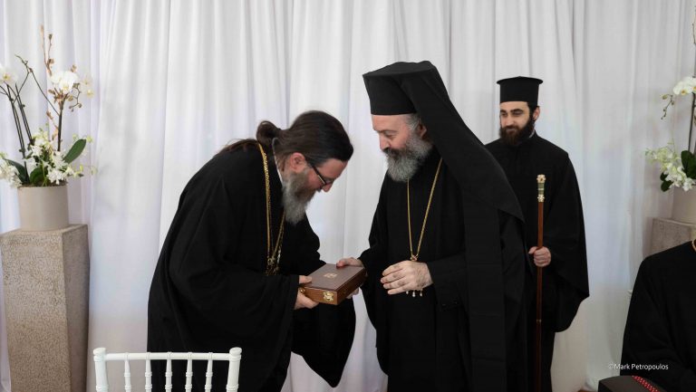 Εορτασμός των ονομαστηρίων του Επισκόπου Κυανέων Ελπιδίου στο Σύδνεϋ