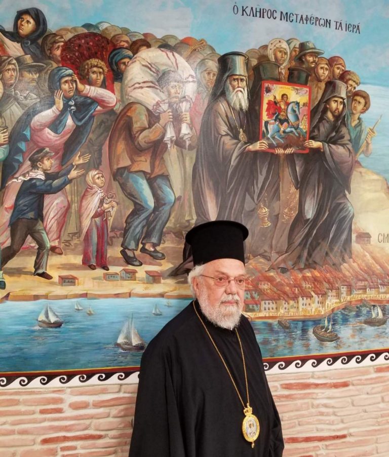 Εγκύκλιος Πρωτοχρονιάς Μητροπολίτου Βρυούλων Παντελεήμονος