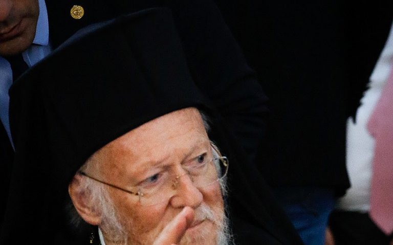Προς αποθεραπεία ο Οικουμενικός Πατριάρχης