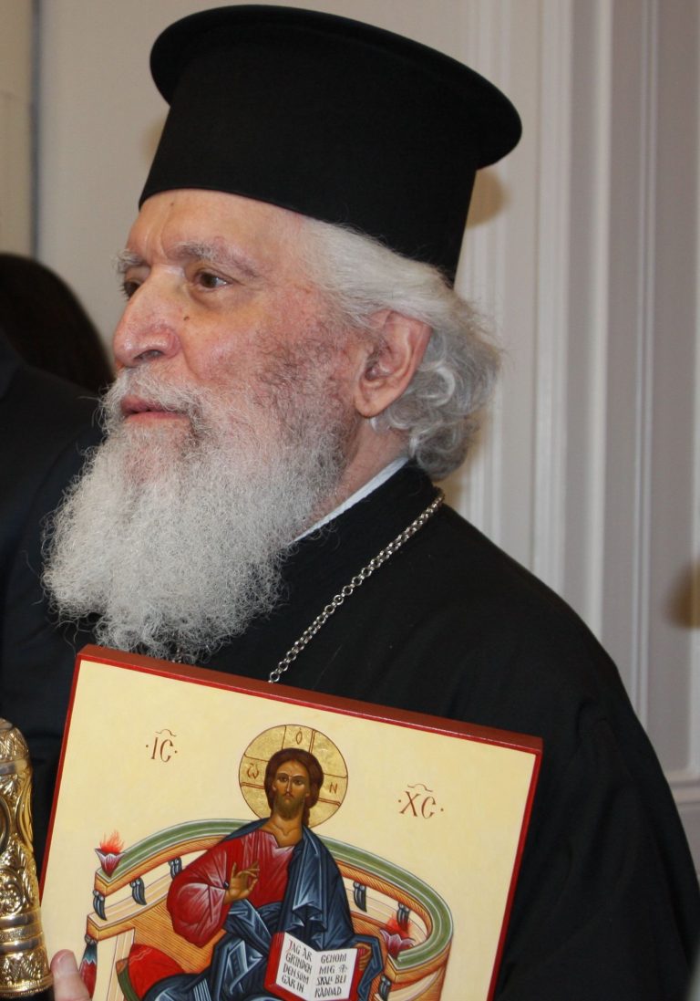 Το Οικουμενικό Πατριαρχείο για την εκδημία του Μητροπολίτη πρώην Αμασείας Παύλου
