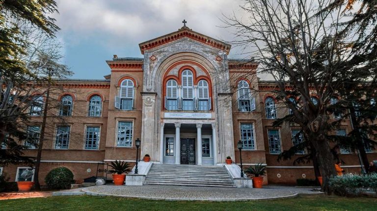 Ο Καθηγητής Νικόλαος Ξεξάκης για την Θεολογική Σχολή της Χάλκης