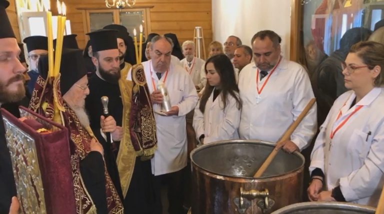 Άγιο Μύρο 2022 στο Φανάρι – Μεγάλη Τετάρτη (Βίντεο)
