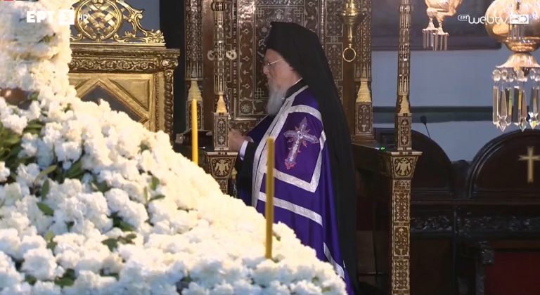 Η Ακολουθία του Επιταφίου Θρήνου στο Φανάρι (Βίντεο)