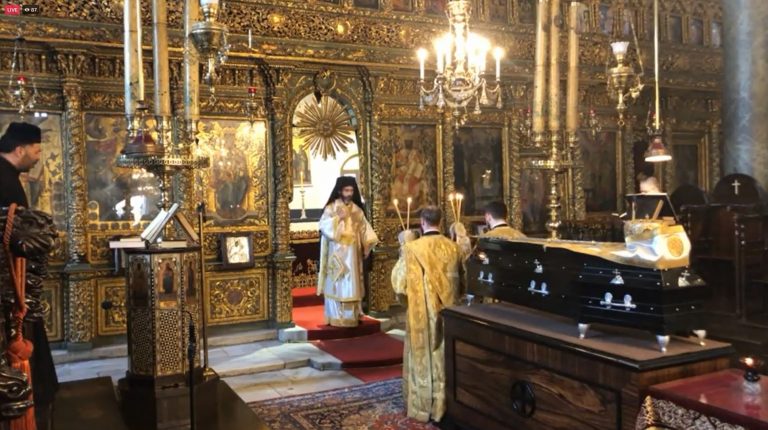Εξόδιος Θεία Λειτουργία για τον Τρανουπόλεως Γερμανό στο Φανάρι (Βίντεο)