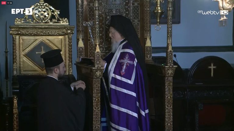 Η Ακολουθία των Παθών στον Πατριαρχικό Ναό (Βίντεο)