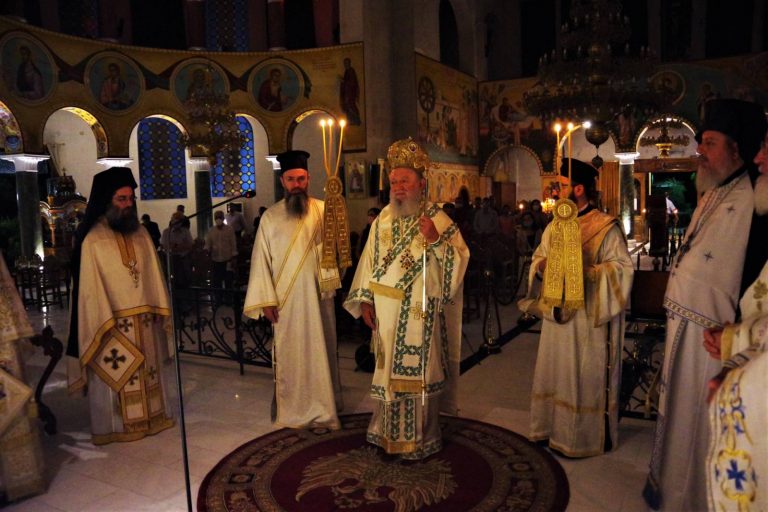 Αγρυπνία επί τη μνήμη του Αγίου Μιχαήλ Χωνιάτη προεξάρχοντος του Χαλκίδος Χρυσοστόμου