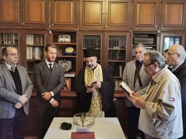 Αγιασμός στον Σύνδεσμο Μουσικοφίλων Πέραν για τη νέα περίοδο