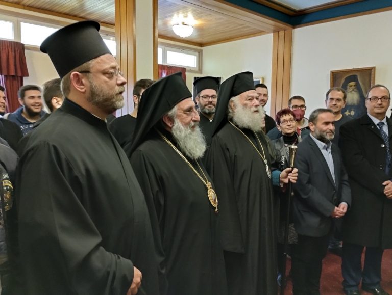 Η Πατριαρχική Ανωτάτη Εκκλησιαστική Ακαδημία Κρήτης στα ονομαστήρια του Κρήτης Ευγενίου