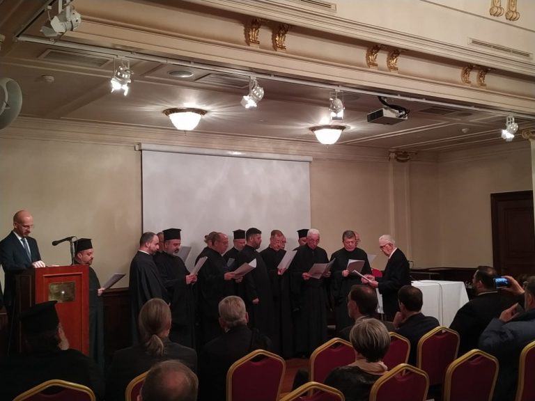 Εκδήλωση του Συνδέσμου Μουσικοφίλων Πέραν και του εν Αθήναις Συνδέσμου Μουσικοφίλων Κωνσταντινουπόλεως