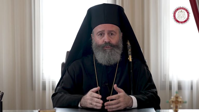 Μήνυμα του Αρχιεπισκόπου Αυστραλίας για την εορτή των Χριστουγέννων