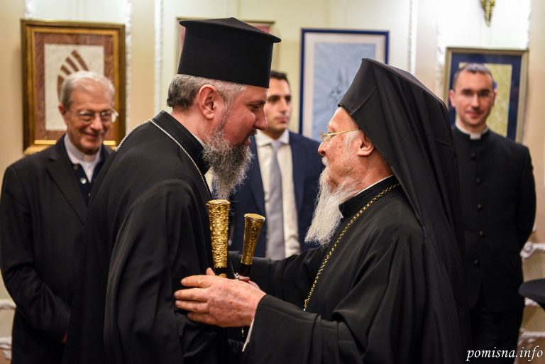 Ο Κιέβου Επιφάνιος με τον Οικουμενικό Πατριάρχη σε εκδήλωση για το Ολοκαύτωμα