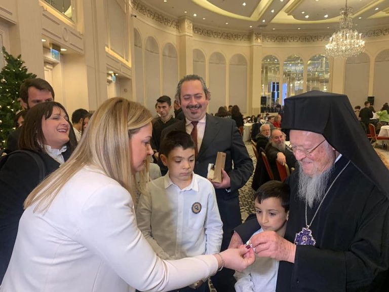 Εορταστική εκδήλωση της Νεολαίας της Ομογένειας παρουσία του Πατριάρχου