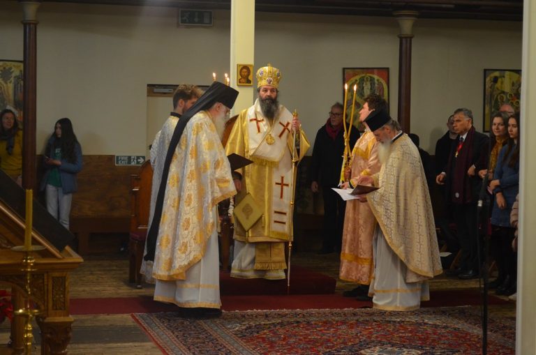 Ειδήσεις από την Αρχιεπισκοπή Θυατείρων