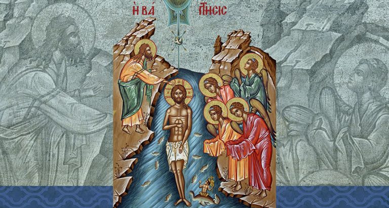 Μετά τα Φώτα