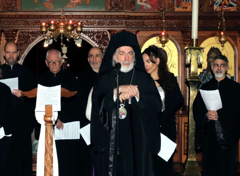 Η εορτή των Τριών Ιεραρχών στο Λονδίνο