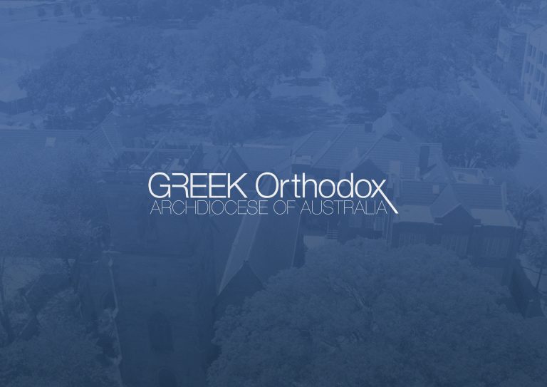 Ειδήσεις από την Αρχιεπισκοπή Αυστραλίας (24 Φεβρουαρίου 2023)