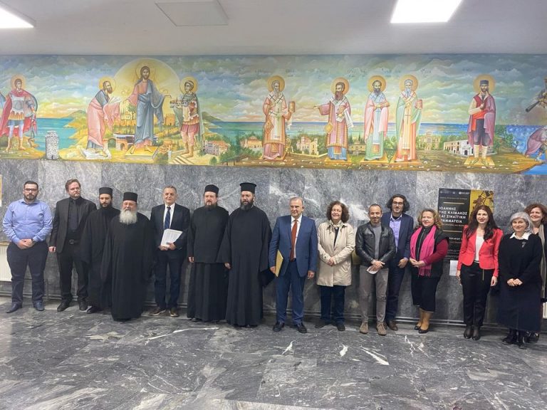Ο Αυστρίας Αρσένιος σε Διεθνές Επιστημονικό Συνέδριο για τον Άγιο Ιωάννη της Κλίμακος