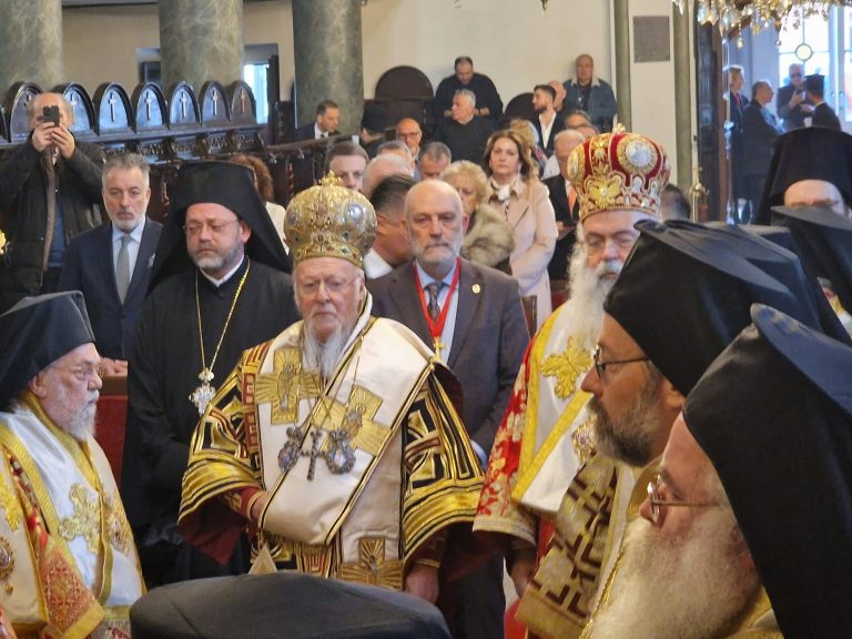 Συλλείτουργο Οικουμενικού Πατριάρχου και Αρχιεπισκόπου Κύπρου