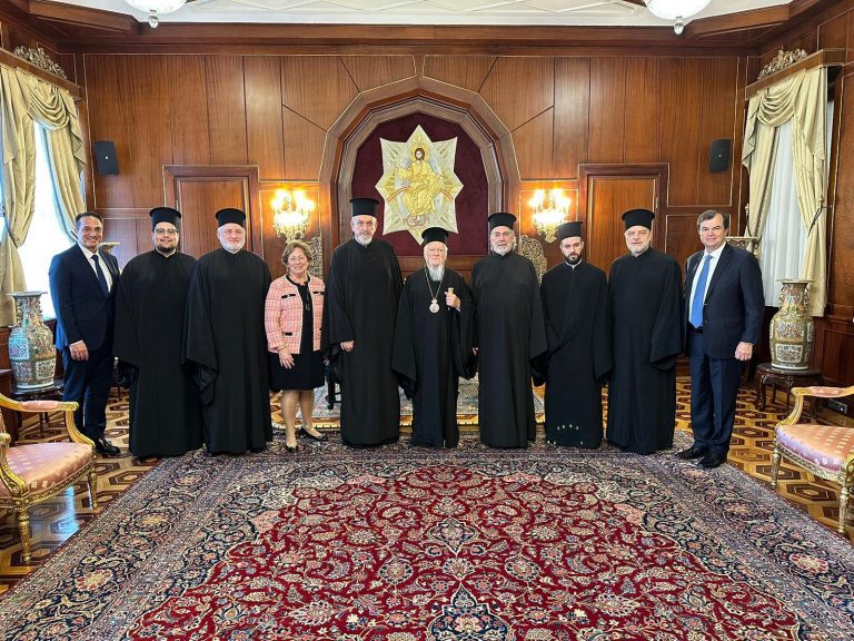 Ανακοινωθέν περί του Συντάγματος της Ιεράς Αρχιεπισκοπής Αμερικής