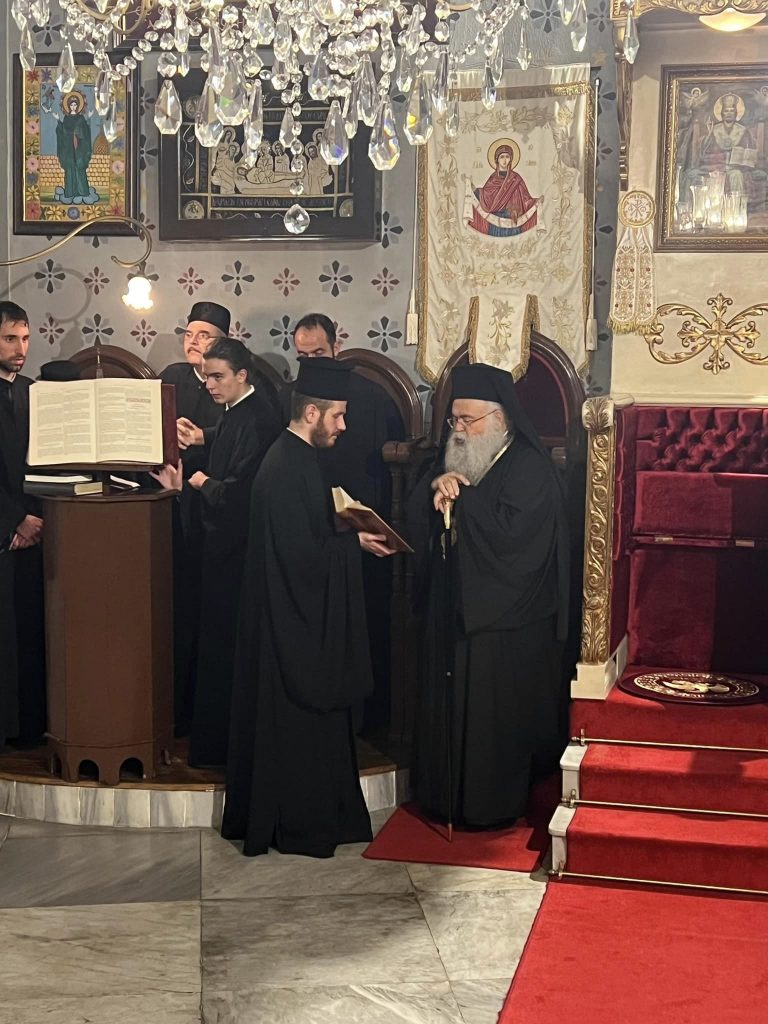 Ο Αρχιεπίσκοπος Κύπρου Γεώργιος στον Κατανυκτικό Εσπερινό στις Βλαχέρνες