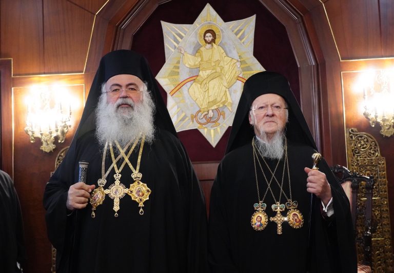 Θερμή υποδοχή του Αρχιεπισκόπου Κύπρου από τον Οικουμενικό Πατριάρχη στο Φανάρι