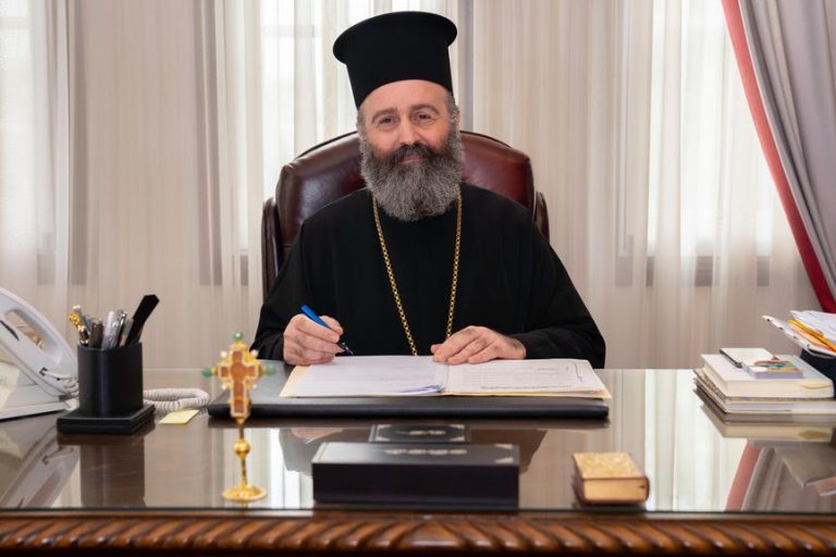 Ιεράρχες, ιερείς, καθηγητές και επιχειρηματίες Βοστώνης για την τραγωδία στα Τέμπη