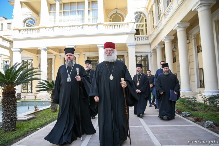 Ολοκληρώθηκε η Ειρηνική Επίσκεψη του Κιέβου Επιφανίου στο Πατριαρχείο Αλεξανδρείας