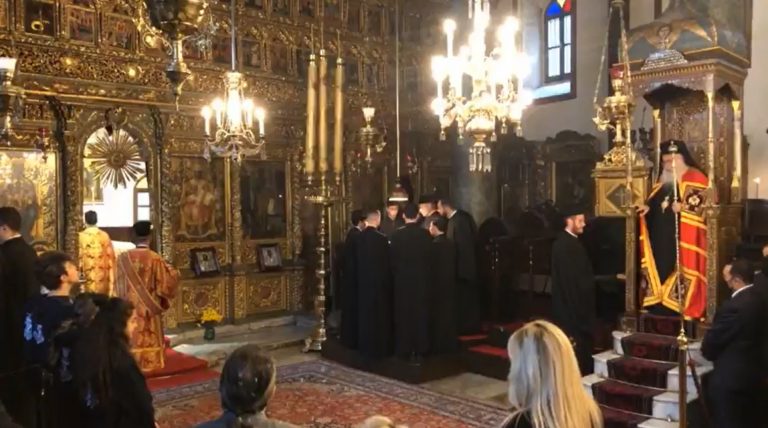 Χοροστασία του Αρχιεπισκόπου Κύπρου Γεωργίου στο Φανάρι