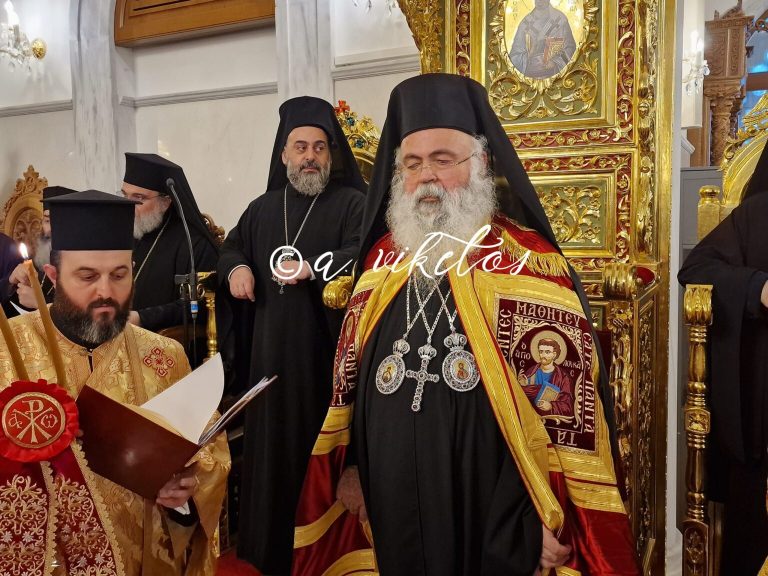 Από σήμερα στο Οικουμενικό Πατριαρχείο ο Κύπρου Γεώργιος