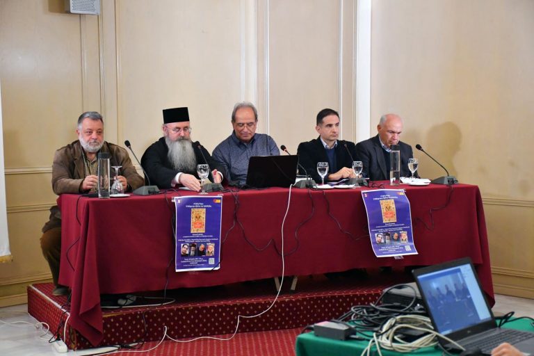 Στρογγυλή τράπεζα: “Η Τρίτη Ρώμη: Η Μόσχα και ο θρόνος της Ορθοδοξίας”