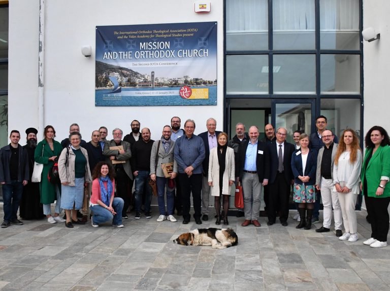 Διεθνές Συνέδριο για τον δημόσιο λόγο της Ορθόδοξης Εκκλησίας στον Βόλο