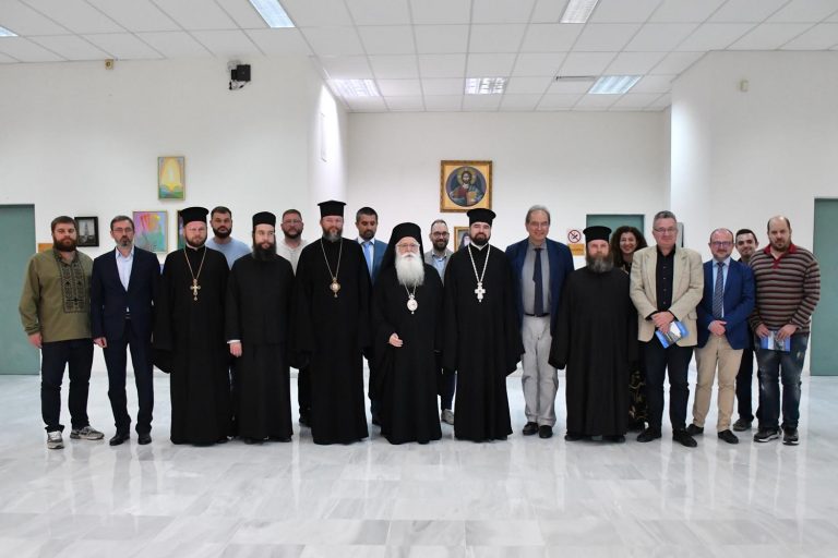 Η Θεολογική Ακαδημία του Κιέβου στην Ακαδημία Θεολογικών Σπουδών Βόλου
