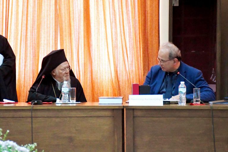 Ο Διευθυντής της Ακαδημίας Θεολογικών Σπουδών Βόλου προς τον Οικουμενικό Πατριάρχη