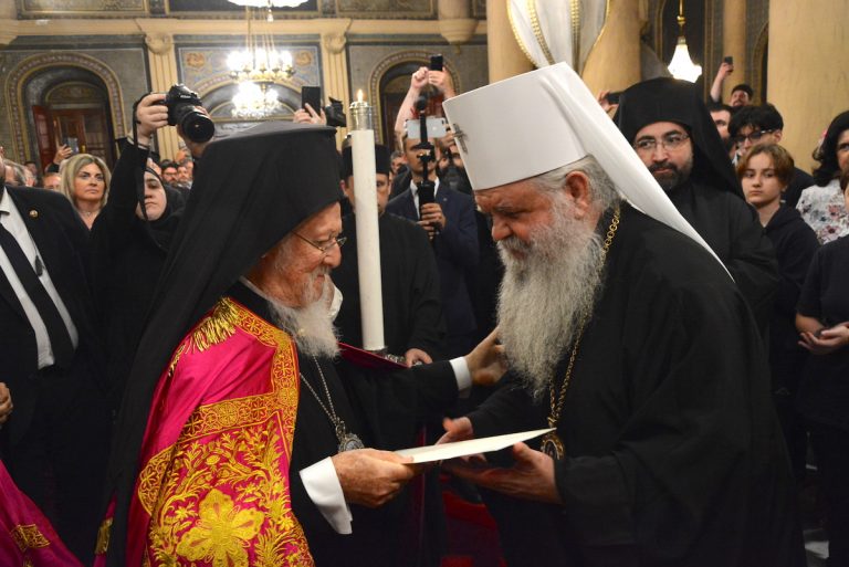 Αχρίδος Στέφανος προς Οικουμενικό Πατριάρχη: Με υπομονή και ταπεινά περιμένουμε τον Τόμο της Αυτοκεφαλίας