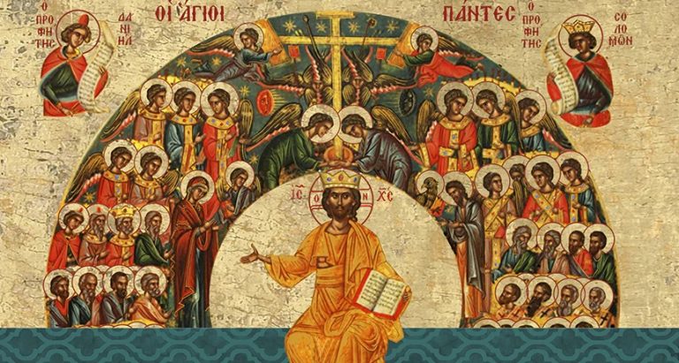 Ομιλία Μητροπολίτου Σουηδίας Κλεόπα στην Κυριακή των Αγίων Πάντων