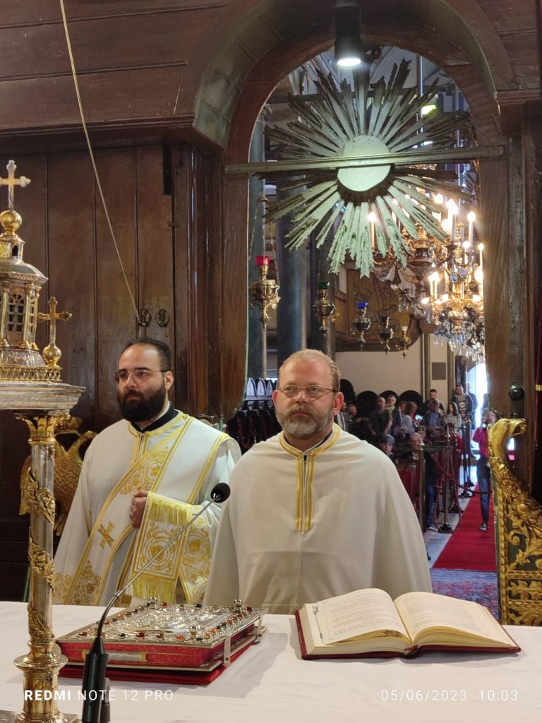 Δευτέρα του Αγίου Πνεύματος στο Φανάρι