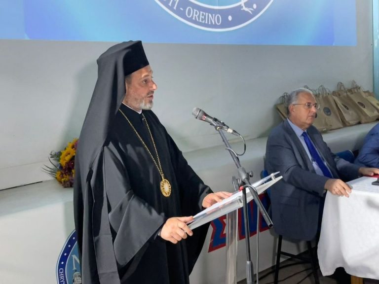Παρουσίαση τόμου για την Θεολογική Σχολή της Χάλκης στην Χρυσούπολη της Καβάλας