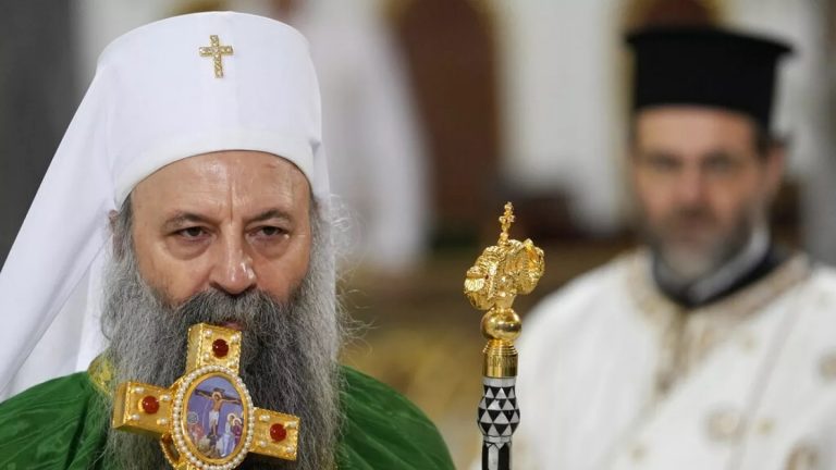 Η επιλεκτική ευαισθησία του Πατριάρχου Σερβίας Πορφυρίου