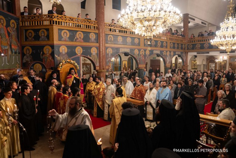 Πανηγυρικός Εσπερινός της Παναγίας Μυρτιδιωτίσσης στο Kogarah Σύδνεϋ