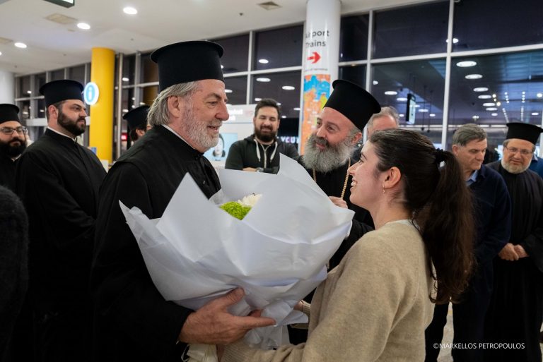 Άφιξη του Αρχιεπισκόπου Θυατείρων στο Σύδνεϋ της Αυστραλίας