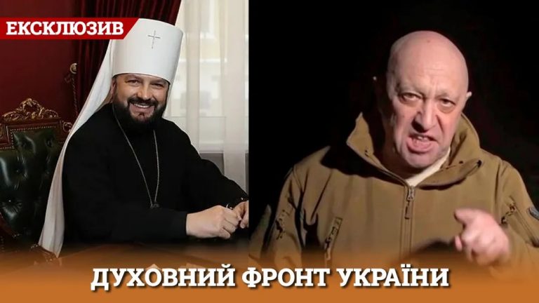 Αποσύρεται ο “Έξαρχος Αφρικής” με διάταγμα του Μόσχας Κυρίλλου