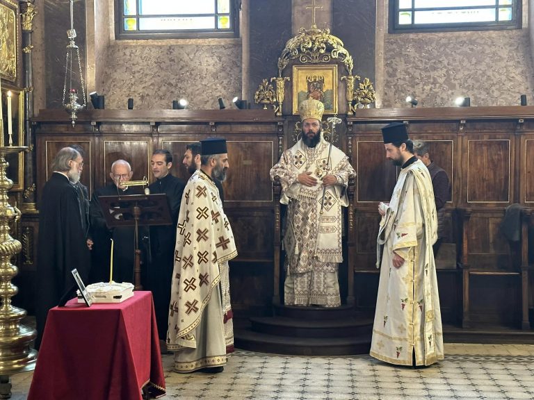 Μνημόσυνο για τον μακαριστό Αυστρίας Μιχαήλ