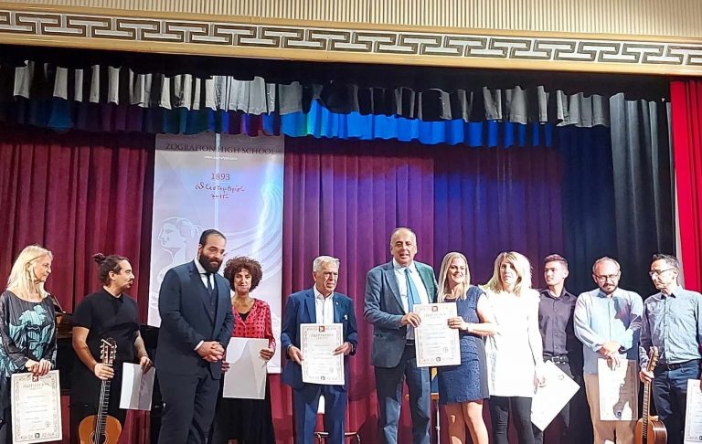 Μια συναυλία αφιερωμένη στον Οικουμενικό Πατριάρχη στο Ζωγράφειο