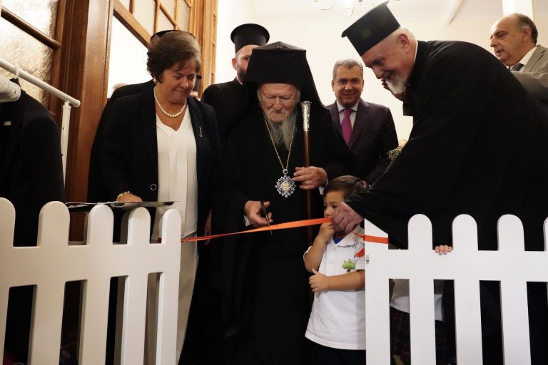 Ο Οικουμενικός Πατριάρχης ευλόγησε την έναρξη λειτουργίας του Παιδότοπου της Ι.Μ. Χαλκηδόνος