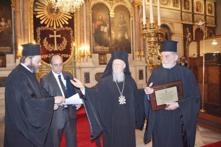 Διαδικτυακή παρουσίαση βιβλίου του π. Γεωργίου Τσέτση περί Πόλης και Φαναρίου